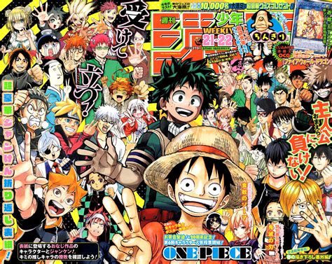 shonen jump manga japan